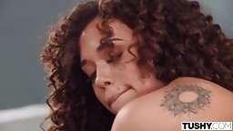 Willow Ryder - Nerves 3 12 05 2024
