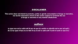 Nathuniya - Hindi Season 01 Episodes 3-4 WEB Series 17 11 2023